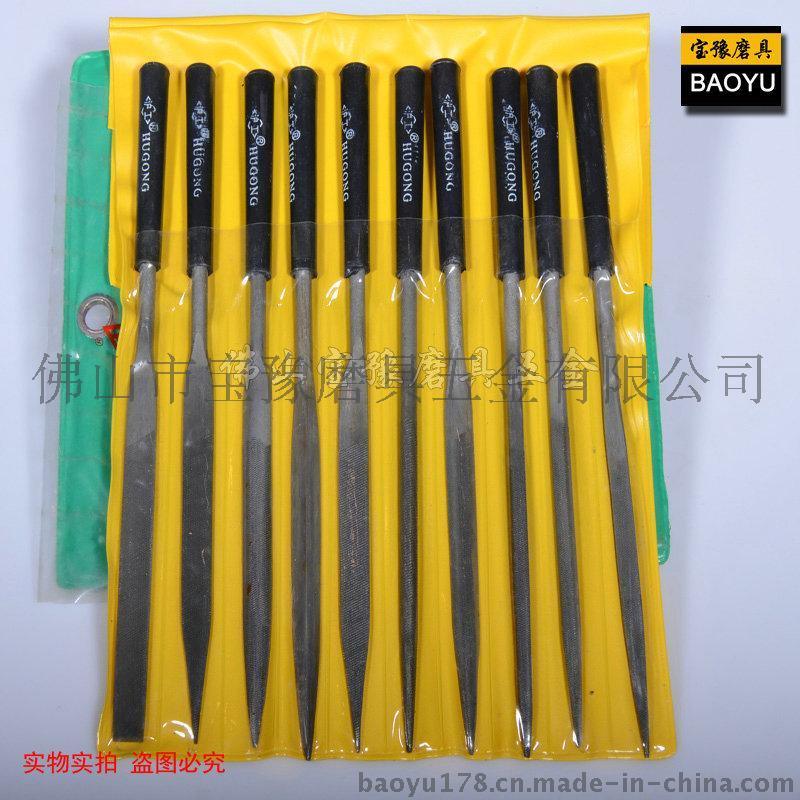 廠家直銷機制鋼銼，三角銼刀，圓銼刀，各種銼刀