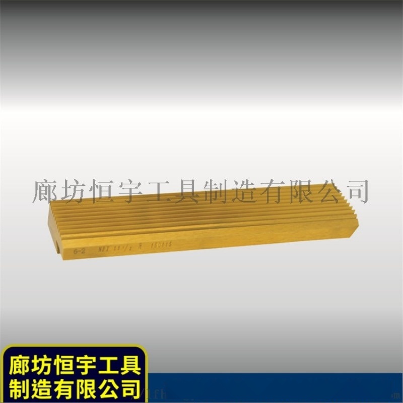 鋼管平梳刀NPT/PT
