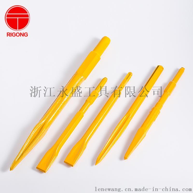 日工 專利鑿子 高硬度鉻  材質 自磨功能 電鎬 電錘鑿子鏟子