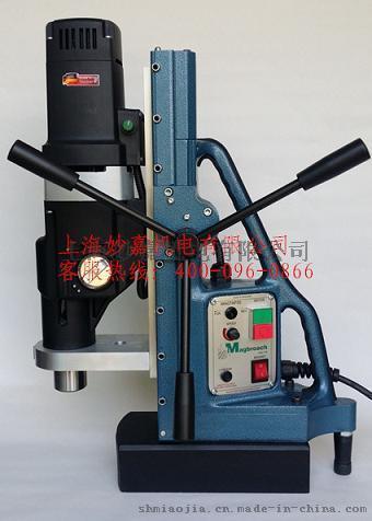 超大型鉆孔機，磁座鉆，磁力鉆