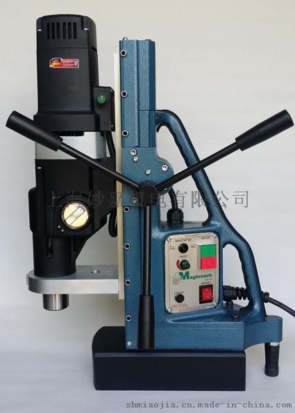 MTD140巨型磁座鉆，磁力鉆12-140mm