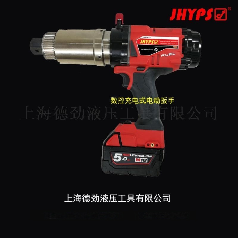 直銷數控充電式電動力矩扳手