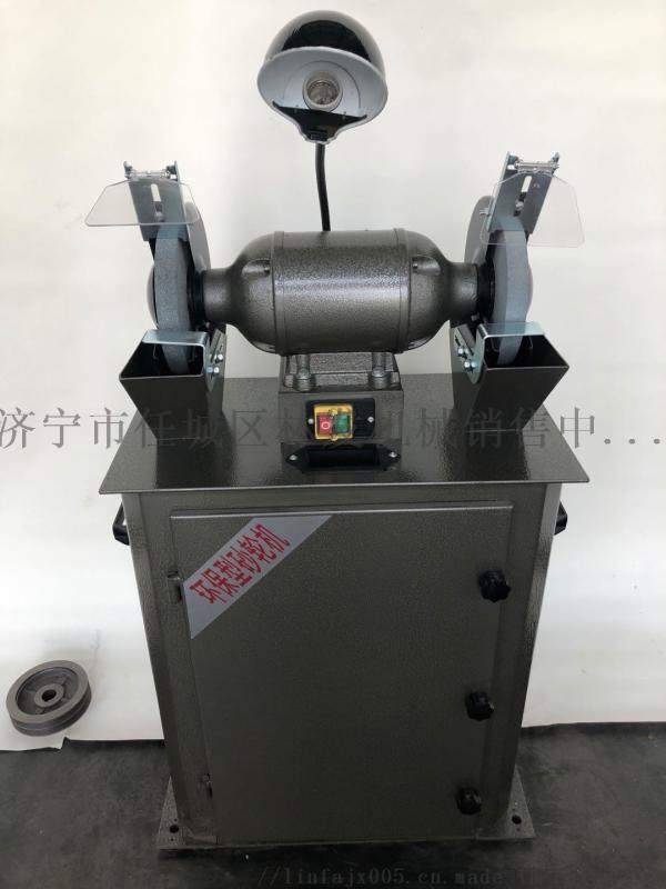 M3335除塵式砂輪機(jī) 350吸塵式砂輪機(jī)