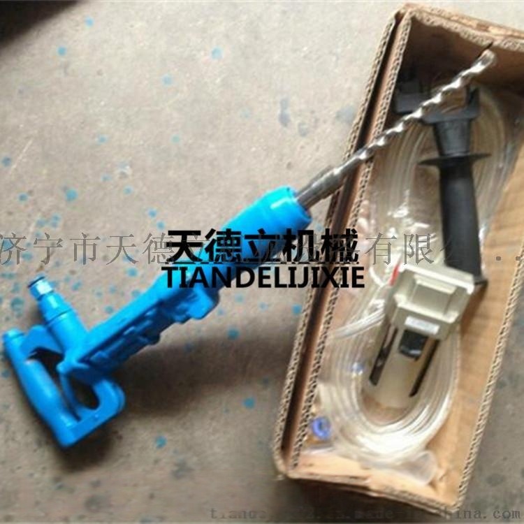 QCZ-1氣動(dòng)沖擊鉆 安裝管道鉆孔沖擊鉆 水下用沖擊鉆