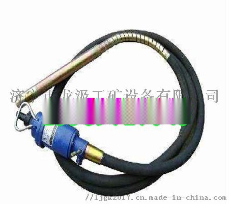 FRZ-50風(fēng)動(dòng)混凝土振動(dòng)器&#160;