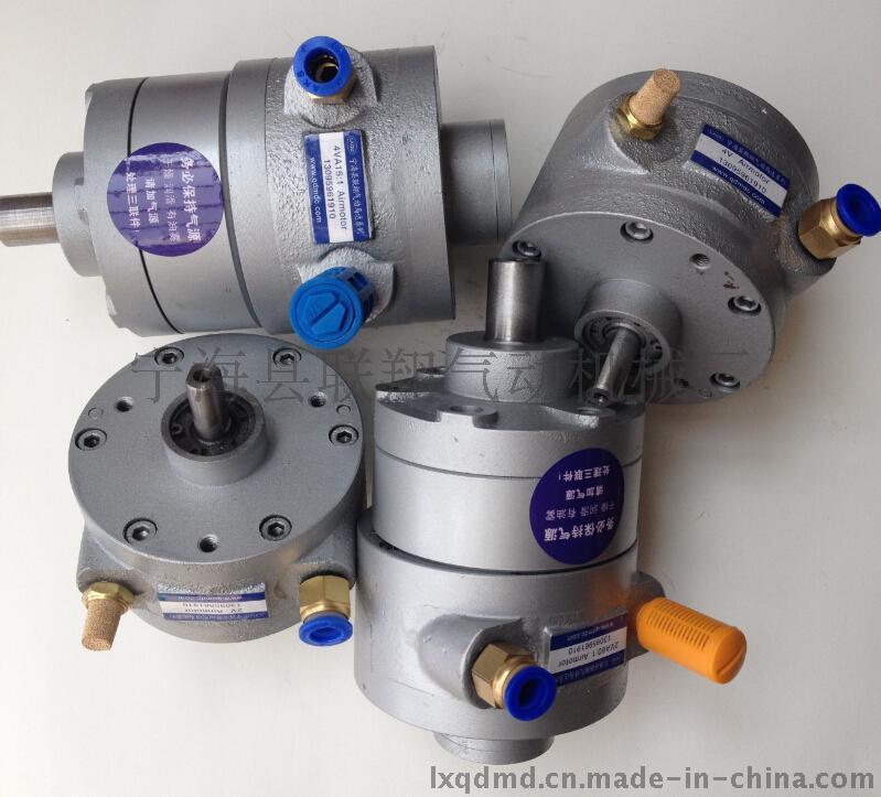 小巧型氣動(dòng)馬達(dá)（0.33KW-3KW）