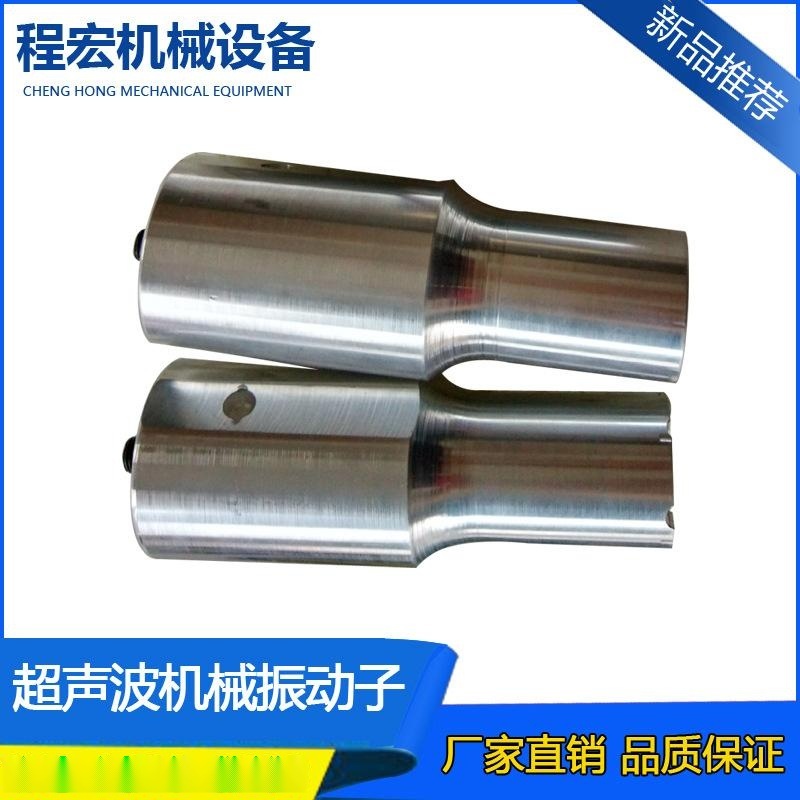 衛(wèi)生級(jí)彎頭式玻璃管液位計(jì), 流量計(jì)焊接式液位計(jì)