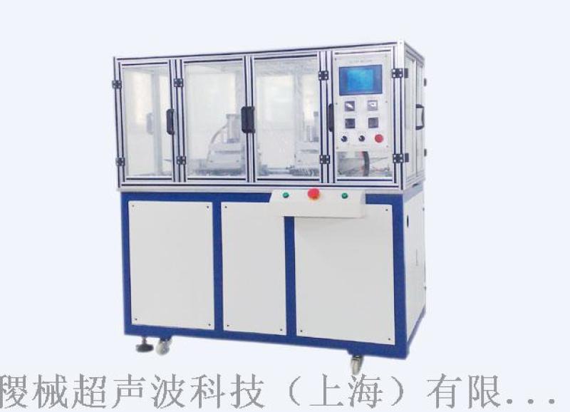濾芯接口焊接機 濾芯焊接機 濾芯機廠家生產