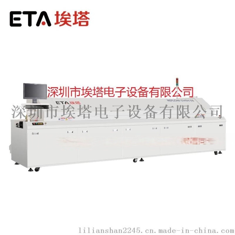 廠家直銷回爐焊爐,焊接爐,SMT回流爐