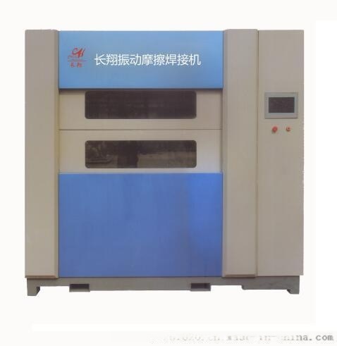 長翔超聲波80k線性振動摩擦焊接機(jī)