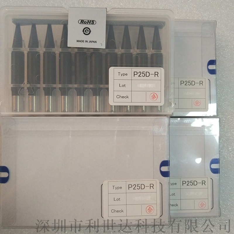 原裝UNIX優(yōu)尼烙鐵頭P25D-R