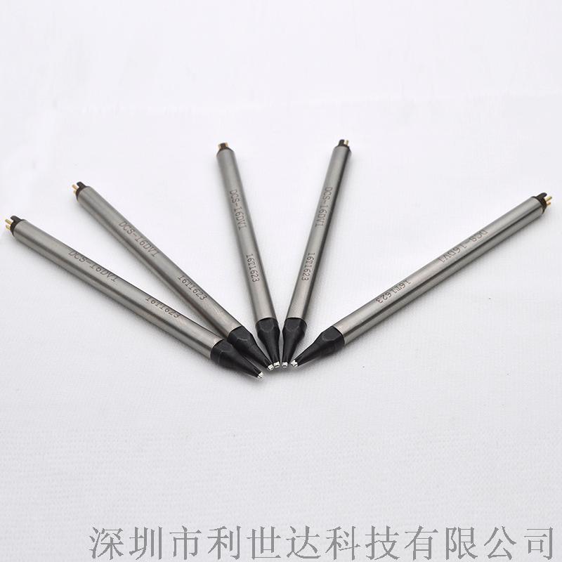 阿波羅烙鐵頭TS-16DV1現貨