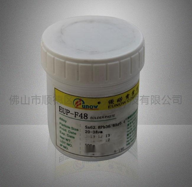 提供優(yōu)諾EUP-F48有鉛錫膏，PCB板錫膏，焊錫膏成分