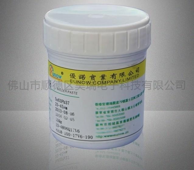 優(yōu)諾K-838有鉛焊錫膏 PCB線路板焊接錫膏