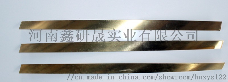 銷售錫黃銅焊圈 焊環(huán) 焊絲 HS226 H226