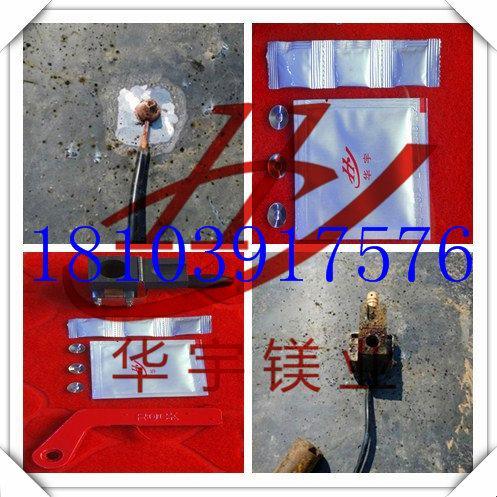 陰極保護(hù)鋁熱焊鋁熱焊模具鋁熱焊劑