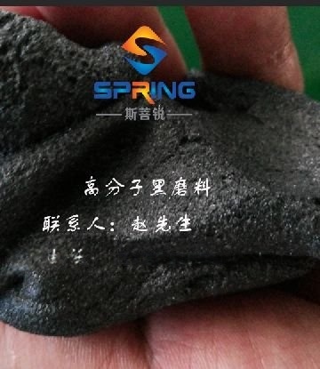 磨粒流去毛刺承接磨粒流去毛刺，精密拋光 - 內(nèi)孔毛刺去除