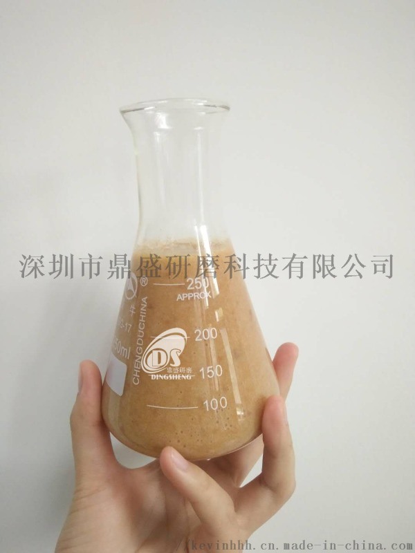 銅材電鍍撈色劑高效除油、除污、除臘、撈色等潤滑