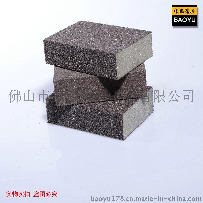 專業批發英國進口海綿砂塊，打磨海綿砂塊，打磨砂塊