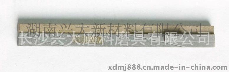 陶瓷金剛石珩磨石、油石哪家好-興大