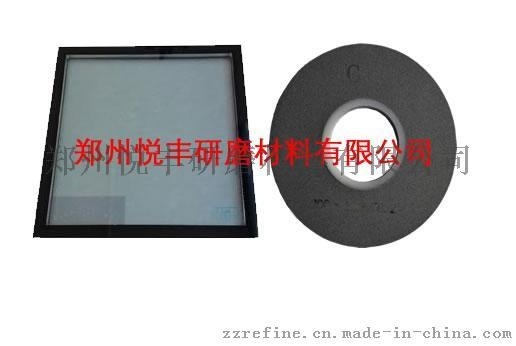 廠家直銷優(yōu)質(zhì)去膜輪、玻璃去膜輪
