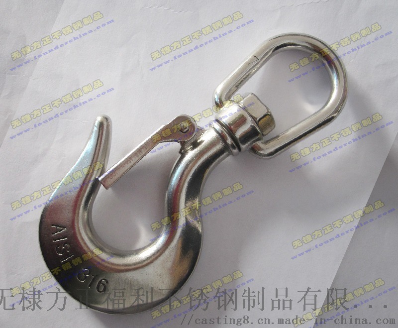 不銹鋼旋轉貨鉤吊鉤，吊索吊鉤