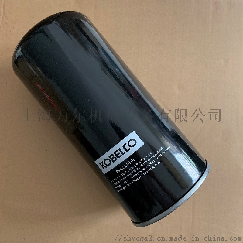 過濾器包原廠現(xiàn)貨2901194402