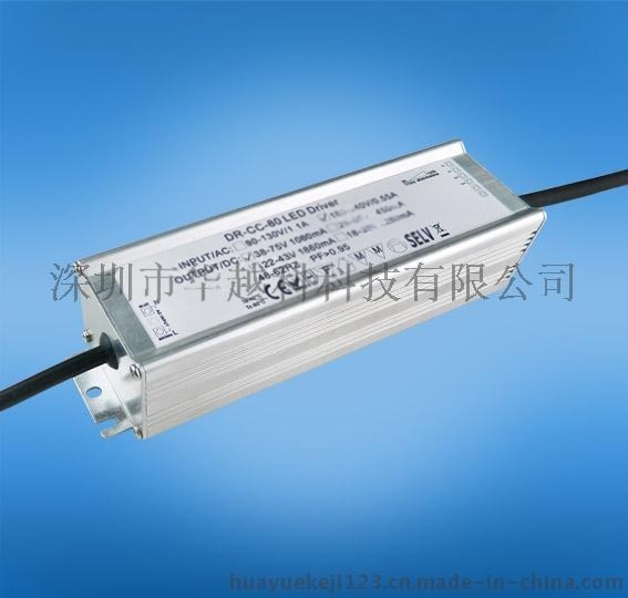 100W高PFC外置LED恒流調(diào)光驅(qū)動(dòng)電源