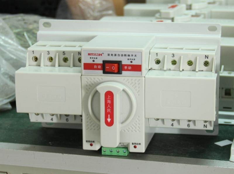 RMQ3I-63/4P CB級 雙電源自動轉(zhuǎn)換開關(guān) 上海人民電氣