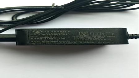12V1.5A韓規(guī)電源，KC認(rèn)證電源適配器生產(chǎn)廠家