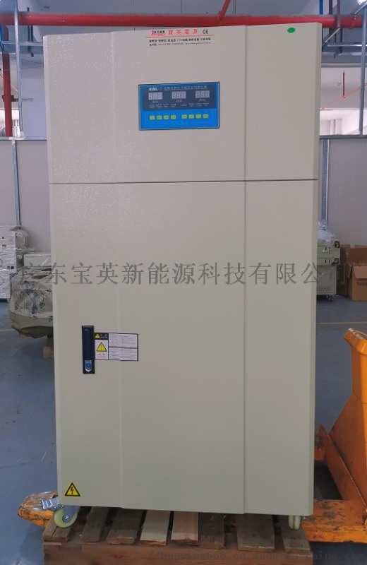 廠家供應 全自動交流穩(wěn)壓器 150KVA穩(wěn)壓器