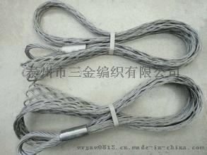 信陽、南陽QST-300牽引繩套