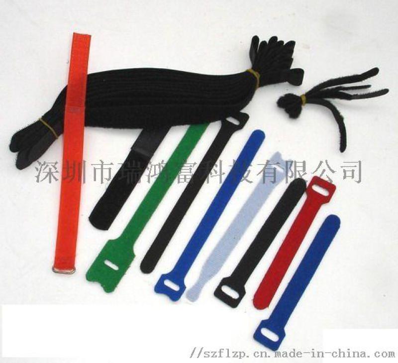 定制粘扣捆綁帶魔術(shù)貼扎帶
