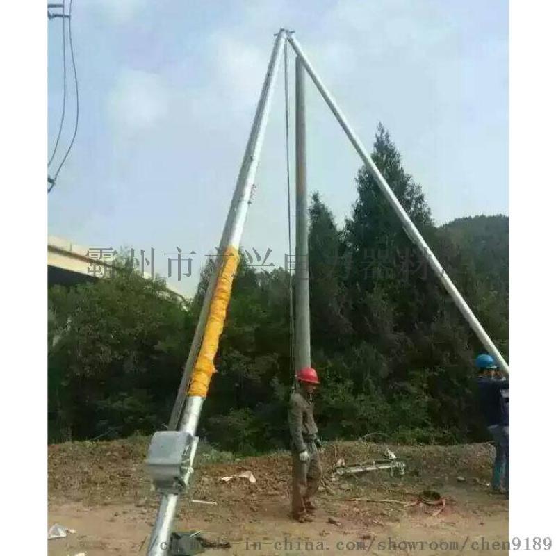 貴陽市電工法蘭盤式三角拔桿機(jī)雙速穩(wěn)機(jī)