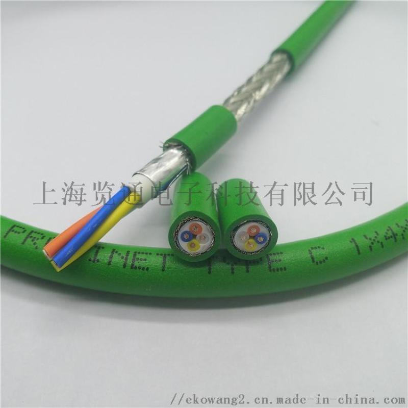 工業(yè)profinet移動(dòng)電纜-PN運(yùn)動(dòng)布線電纜