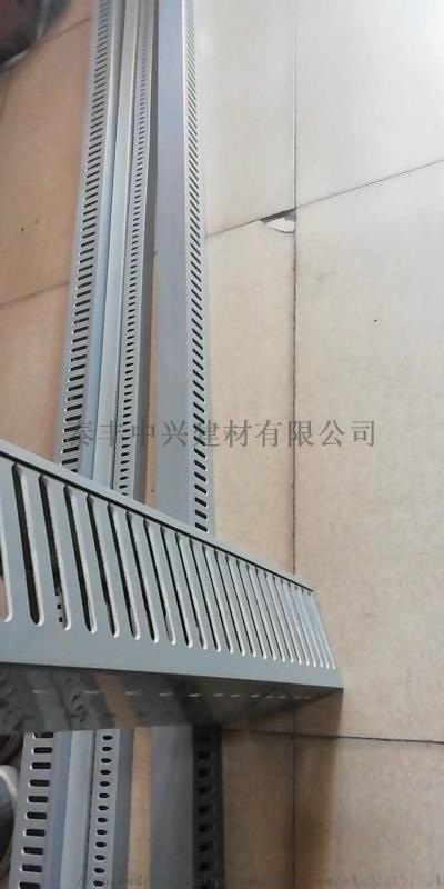 山西太原ABS沖孔線槽，山西沖孔槽
