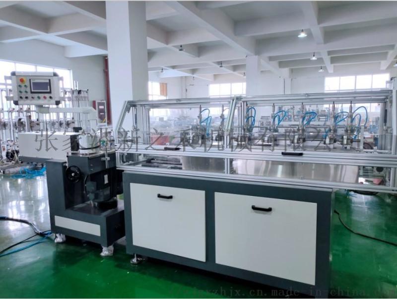 紙吸管多刀伺服電機(jī)高速多刀 新之禾機(jī)械廠家定制