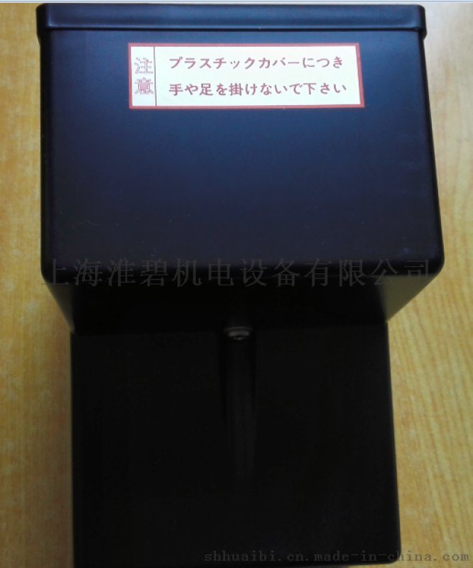日本奧林匹亞DCM5033比例馬達(dá),伺服馬達(dá)