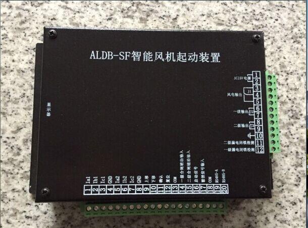 低價直銷PIR-300FJ雙電源對旋風(fēng)機(jī)開關(guān)智能綜合保護(hù)裝置