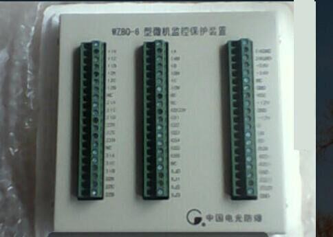 浙江電光  WZBQ-6真空電磁啟動器保護(hù)器低價供應(yīng)