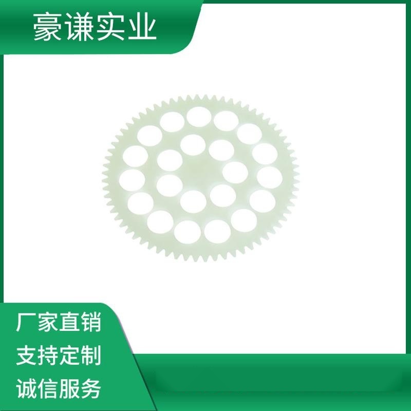 廠家定制 FR-4環(huán)氧樹脂纖維板 環(huán)氧板