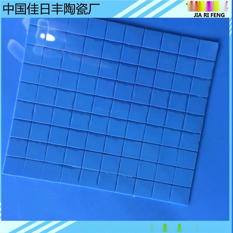 CPU散熱片1*100*100切1*10*10導熱硅膠片廠家現(xiàn)貨廠家直銷
