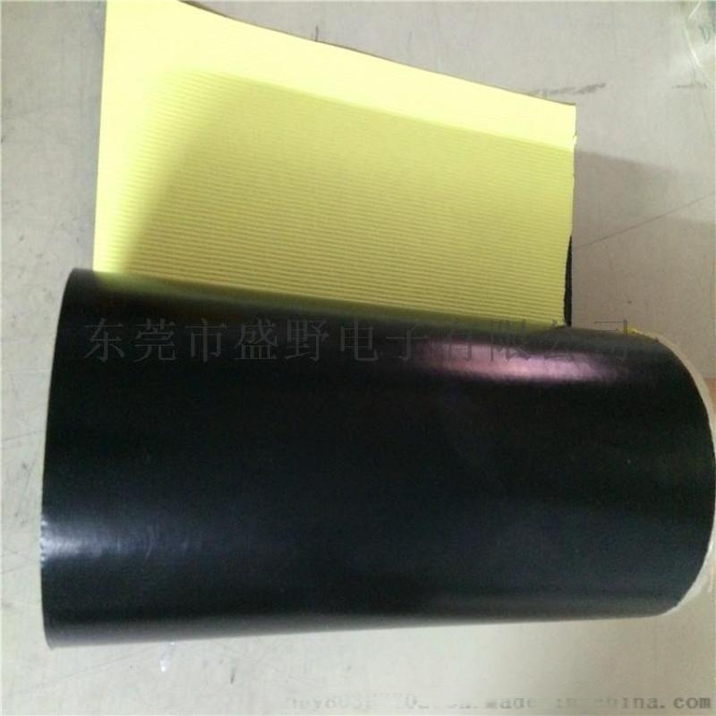 黑色鐵 龍高溫膠帶廠家直銷(xiāo)，