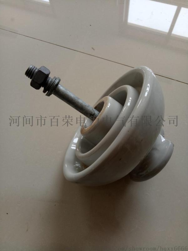 普通型高壓中國(guó)特色針式瓷絕緣子P-15T