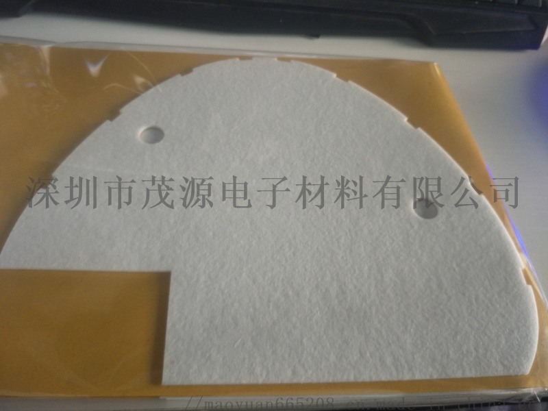 動(dòng)力電池隔熱棉 照明隔熱棉