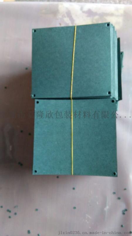 青稞紙絕緣片，復合青稞紙，絕緣紙
