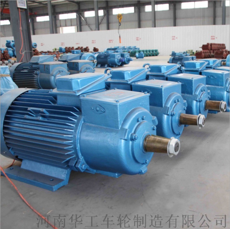 繞線轉子電動機 起重冶金電動機 YZR起重電機