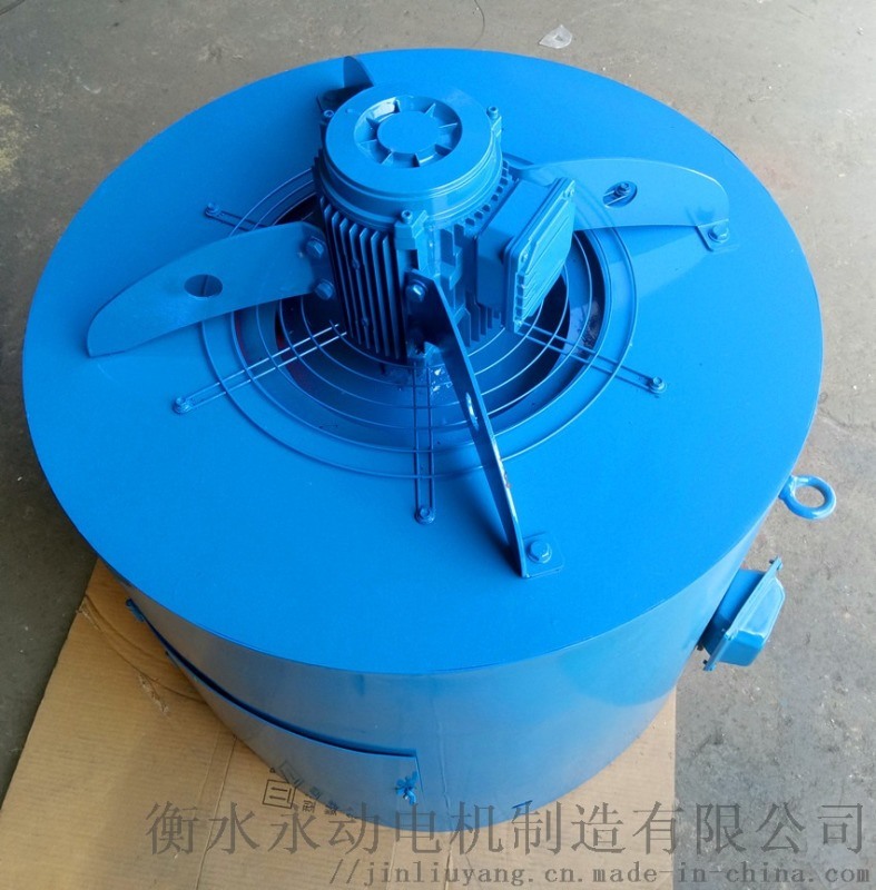 YVF2變頻電機用通風機HL400離心通風機