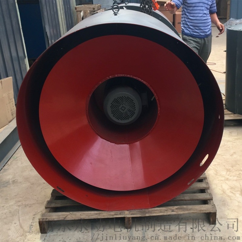 雙風筒風機電機散熱用強冷風機 HL450離心風機