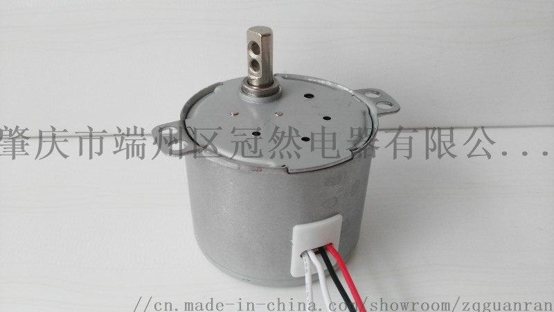 50K 可控同步電機